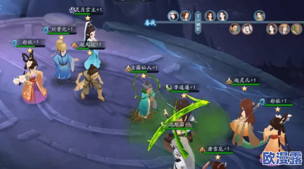 新仙剑奇侠传手游攻略：详解神魔井副本打法与技巧