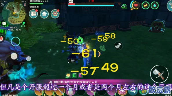 创造与魔法游戏攻略：掌握走A操作技巧，助你单刷副本无伤通过秘籍