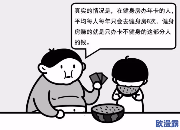 太粗太硬太深了太涨了轻点，专家提醒：注意身体健康，适度为宜，避免过度刺激引发不适！