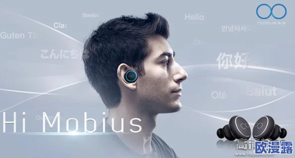 久久1024：震惊！全球科技巨头联合发布颠覆性人工智能技术，或将改变未来生活方式！