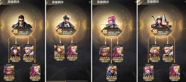 红警OL手游策略指南:后勤发展至关重要及后勤英雄委任推荐解析 红警OL手游策略指南:后勤发展至关重要及后勤英雄委任推荐解析