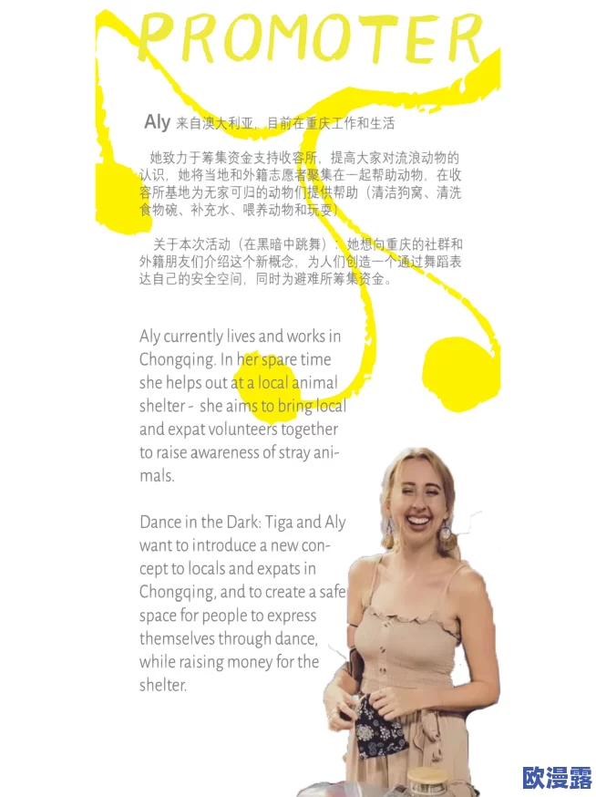 tom haya omak manta的意义:深入解析其文化背景与情感表达,揭示这一短语在现代社会中的重要性 tom haya omak manta的意义:深入解析其文化背景与情感表达,揭示这一短语在现代社会中的重要性