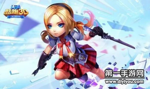 天天酷跑3D迎春开跑盛大启幕,参赛挑战赢取海量钻石奖励 天天酷跑3D迎春开跑盛大启幕,参赛挑战赢取海量钻石奖励