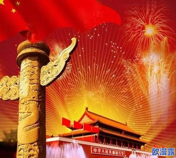 万篇长征黑料不打烊2024,国家文物局发布新规加强对红色遗址的保护与利用 万篇长征黑料不打烊2024,国家文物局发布新规加强对红色遗址的保护与利用