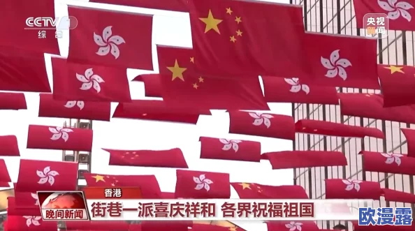 万篇长征黑料不打烊2024,国家文物局发布新规加强对红色遗址的保护与利用 万篇长征黑料不打烊2024,国家文物局发布新规加强对红色遗址的保护与利用