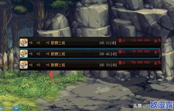 第七史诗角色升星全攻略:快速提升角色星级方法与技巧解析 第七史诗角色升星全攻略:快速提升角色星级方法与技巧解析