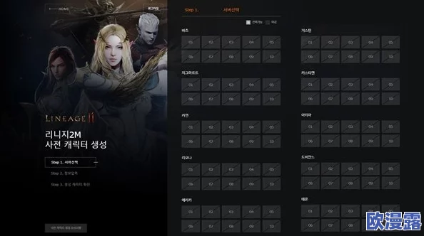 天堂jmcomicron.mic1.7.2:全新功能上线,玩家体验大幅提升,快来了解最新动态与改进! 天堂jmcomicron.mic1.7.2:全新功能上线,玩家体验大幅提升,快来了解最新动态与改进!