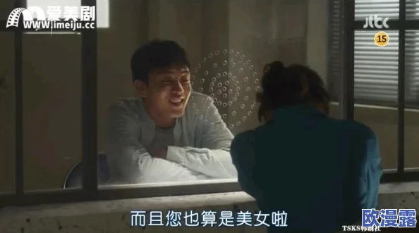 大尺度做爰啪啪床戏叫声引发热议,观众反响强烈,讨论情感与艺术的边界问题 大尺度做爰啪啪床戏叫声引发热议,观众反响强烈,讨论情感与艺术的边界问题