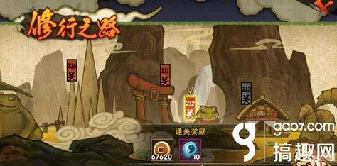 火影忍者手游：小R玩家高效提升战力与发育的全面攻略思路