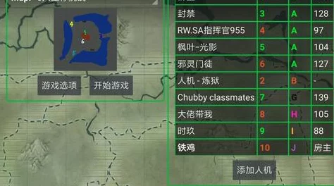 崩铁卡芙卡焯出白水,玩家热议新版本更新内容与玩法变化,引发社区讨论和期待! 崩铁卡芙卡焯出白水,玩家热议新版本更新内容与玩法变化,引发社区讨论和期待!