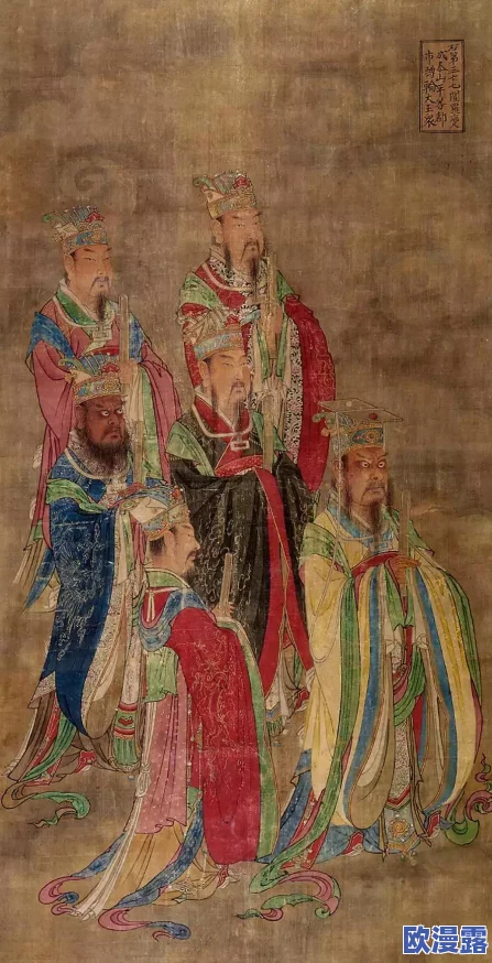 梦幻西游手游:深度解析地府变身卡,地藏阎罗选择皆具策略性 梦幻西游手游:深度解析地府变身卡,地藏阎罗选择皆具策略性