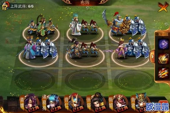 主公莫慌：深度解析群雄逐鹿系统特色玩法与策略