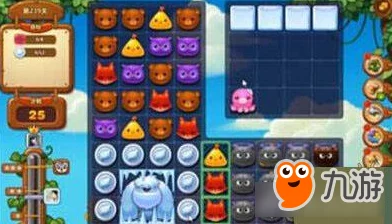 开心消消乐124关三星完美通关攻略视频详解与技巧分享