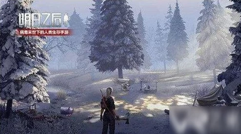 《明日之后》游戏攻略:如何获得兽牙?详解采集动物尸体方法 《明日之后》游戏攻略:如何获得兽牙?详解采集动物尸体方法