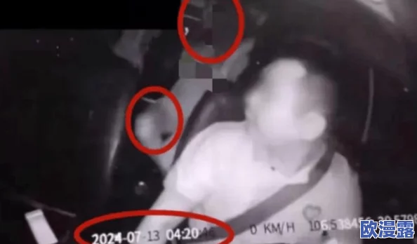 男吃女胸又摸又揉免费视频，许多网友对此表示不满，认为这种内容过于低俗，不应在平台上流传