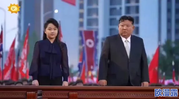 朝鲜女又多又黑毛片全免播放，最新动态引发网友热议，相关视频资源持续更新中