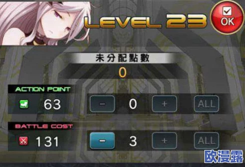 扩散性百万亚瑟王高效刷BRA技巧与策略指南