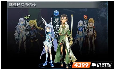 扩散性百万亚瑟王高效刷BRA技巧与策略指南