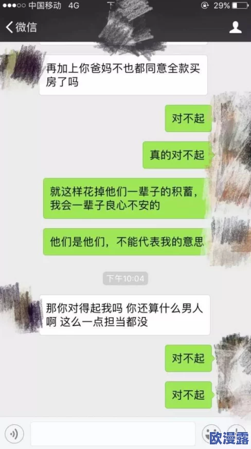 汤芳张开腿：最新动态曝光，网友热议其新作与个人生活，引发广泛关注与讨论