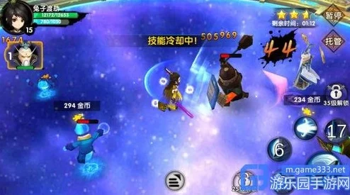 花千骨手游攻略：拴天链BOSS镇狱锁灵打法详解与技巧分享