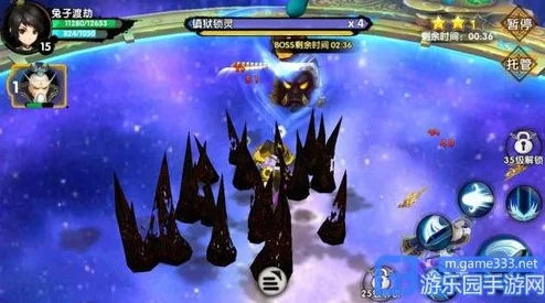 花千骨手游攻略：拴天链BOSS镇狱锁灵打法详解与技巧分享