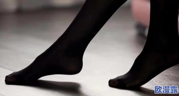 高跟黑色丝袜呻吟啪啪：最新动态与相关讨论引发热议，网友纷纷发表看法，话题持续升温