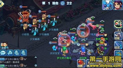 水浒Q传手游医生职业属性加点全面解析与推荐攻略