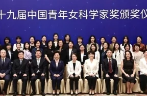 2024亚洲之星挑战赛：各国青年才俊汇聚，展现创新与竞技精神，助力亚洲未来发展