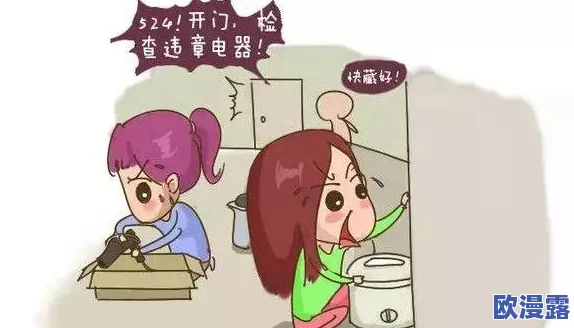 男变女给室友h，网友纷纷表示对性别认同的理解与包容，同时也讨论了这一行为对友情的影响