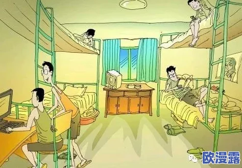 男变女给室友h，网友纷纷表示对性别认同的理解与包容，同时也讨论了这一行为对友情的影响