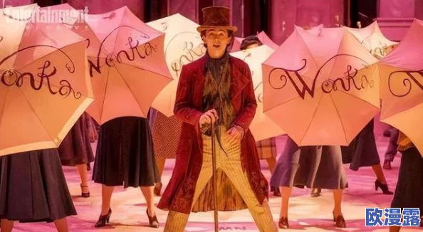 汤姆叔叔桃红色的世界主题曲震撼发布，带你进入一个梦幻般的奇妙旅程！