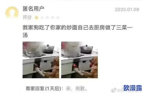 网友对“xxxxtubehd”的看法：这个平台的内容丰富多样，但也存在一些不适合未成年人观看的问题，需谨慎使用