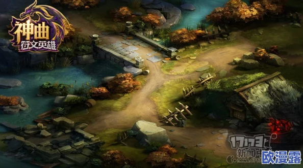 全面解析神曲之符文英雄主城神殿玩法攻略与技巧深度探索