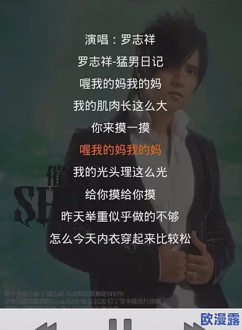 看污污视频:许多网友认为这类内容影响青少年心理健康,呼吁加强监管与引导 看污污视频:许多网友认为这类内容影响青少年心理健康,呼吁加强监管与引导