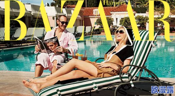 性巴克xxx:震撼曝光!明星背后的秘密生活引发全网热议,真相令人瞠目结舌! 性巴克xxx:震撼曝光!明星背后的秘密生活引发全网热议,真相令人瞠目结舌!