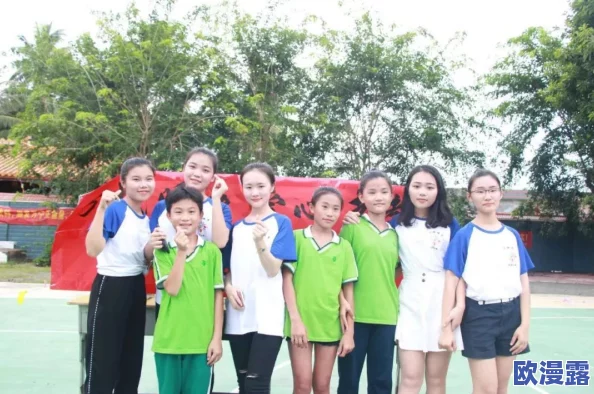 老师h视频:最新动态曝光,涉及多位教师的争议事件引发社会广泛关注与讨论 老师h视频:最新动态曝光,涉及多位教师的争议事件引发社会广泛关注与讨论