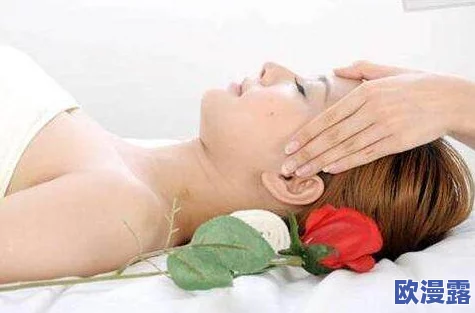 给按摩：网友热议这种新兴的放松方式，认为其不仅能缓解压力，还能改善身体健康，值得一试