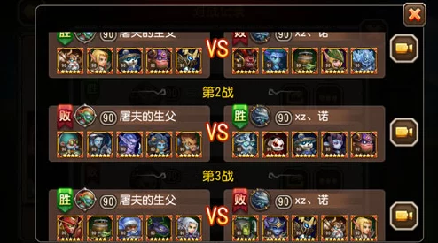 刀塔传奇术士觉醒装备全面分析：属性提升与战术应用探讨