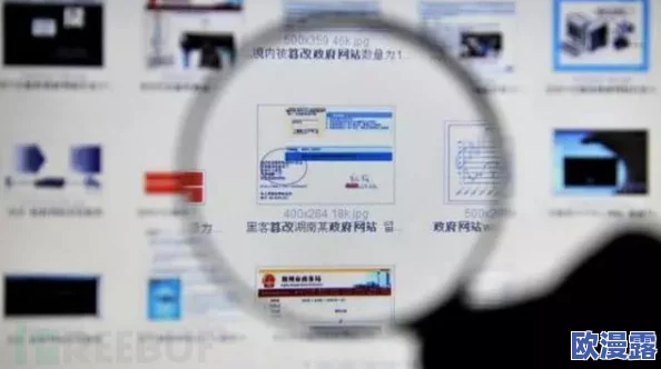 黄色软件成人在线:最新进展揭示行业监管加强与用户安全意识提升的双重趋势 黄色软件成人在线:最新进展揭示行业监管加强与用户安全意识提升的双重趋势