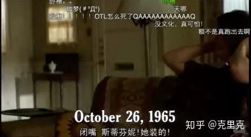 被公侵犯电影bd在线播放引发热议，网友们对影片的情节和表现手法褒贬不一，讨论颇具争议性