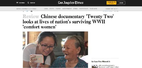 老女人口述做爰:最新动态揭示了她们在情感与生活中的真实体验,引发社会对女性角色的深思 老女人口述做爰:最新动态揭示了她们在情感与生活中的真实体验,引发社会对女性角色的深思