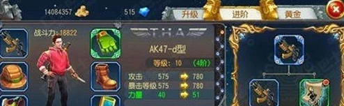 勇者大冒险手游深度解析：武器系统特色与玩法详解指南