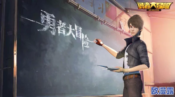 勇者大冒险手游深度解析：武器系统特色与玩法详解指南