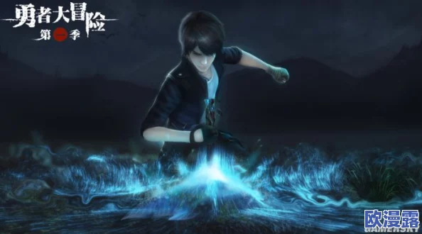 勇者大冒险手游深度解析：武器系统特色与玩法详解指南