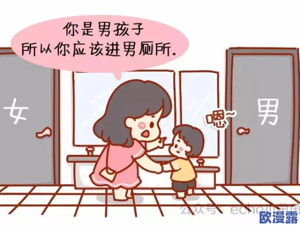 领导添我的b吃我的奶水，这种言论让人感到不适，涉及性暗示和权力关系，应该引起社会的关注与反思