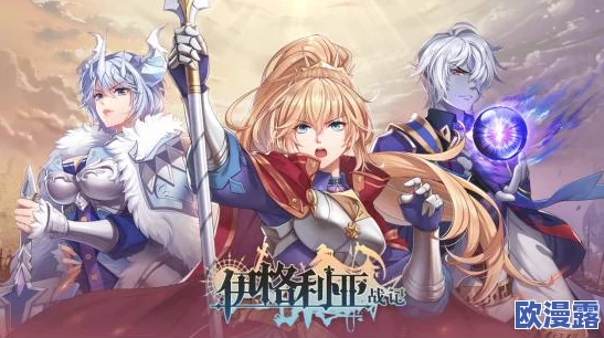 国产免费福利视频:网友们对这一现象的看法各异,有人认为其丰富了娱乐选择,也有人担心内容质量和安全性 国产免费福利视频:网友们对这一现象的看法各异,有人认为其丰富了娱乐选择,也有人担心内容质量和安全性