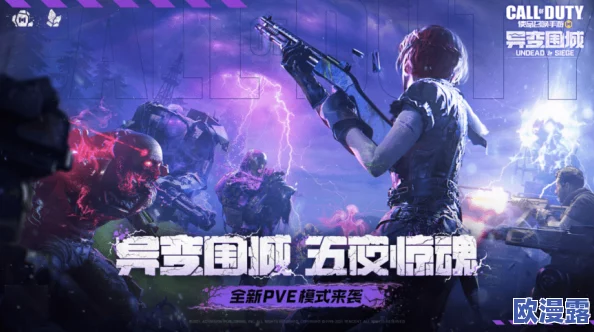 俄罗斯精品无码：震撼来袭，全球影迷热议新作引发狂潮，挑战传统观念的极致体验！