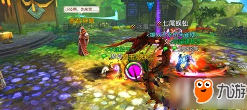 诛仙手游草庙疑云副本通关攻略：掉落职业专属装备与灌注符详解