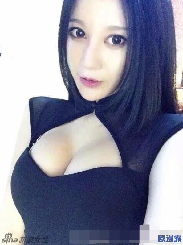 网友对＂国产精品美乳＂的看法