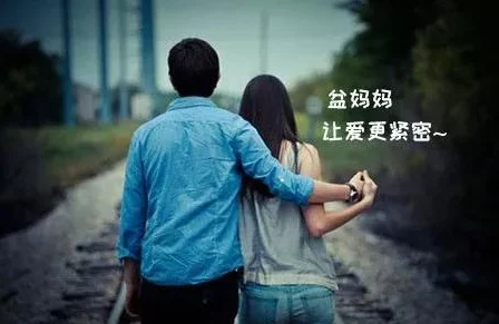 慢慢的从后面进去好爽,很多网友认为这种表达方式过于露骨,可能会引发不必要的误解和争议 慢慢的从后面进去好爽,很多网友认为这种表达方式过于露骨,可能会引发不必要的误解和争议